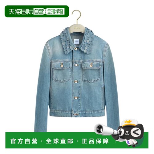 香港直邮CHRISTIAN DIOR 女士西服 642V11Q3677X526支付后1h可退