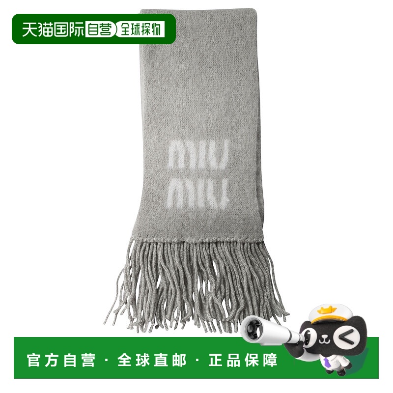 1h可退 香港直邮Miu Miu 缪缪 女士 logo围巾 5FS0622CQD