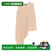 欧洲直邮fabiana T恤 上装 filippi 女士