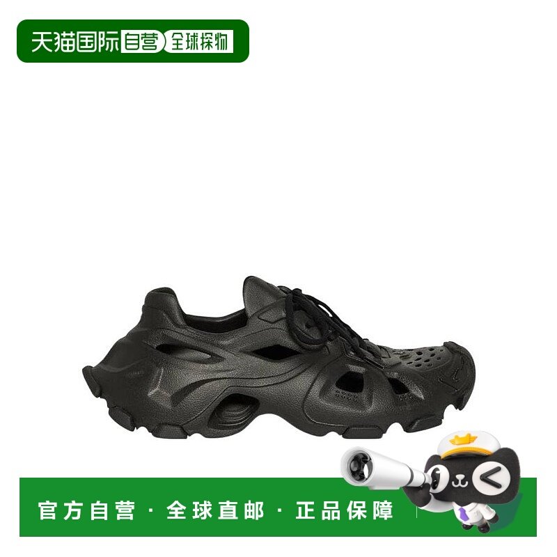 1h可退 香港直邮24SS 镂空效果系带休闲低帮板鞋 Men巴黎世家男鞋,流行男鞋,时尚休闲鞋,淘宝优惠券,粉丝福利购,淘宝优惠卷