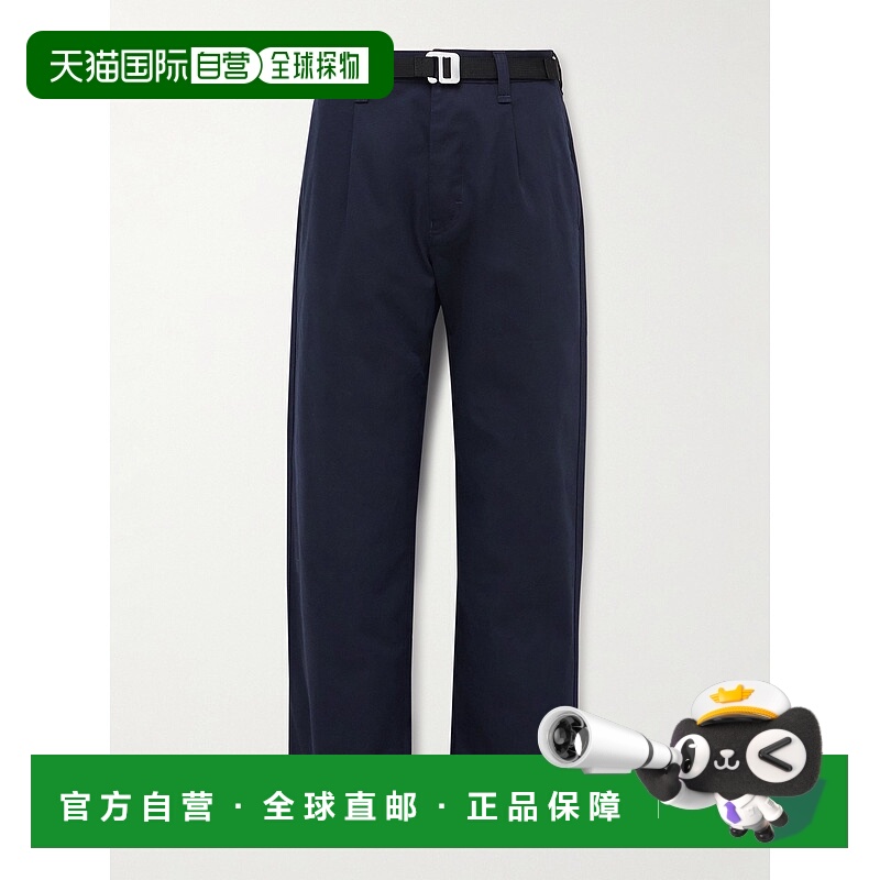 1h可退 香港直邮Stone Island 石头岛 男士 Marina 阔腿束带褶裥