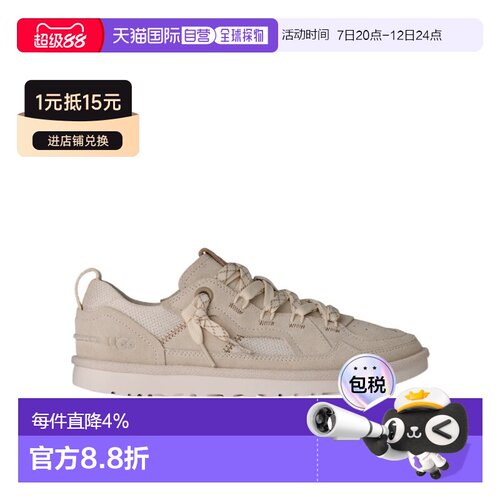 UGG 系带低帮休闲鞋 1177035运动板鞋 【付后1h可退】