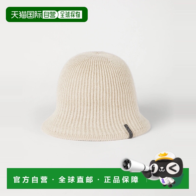 欧洲直邮BRUNELLO CUCINELLI 25秋冬 252MCAP9A028CEF37 女士 渔