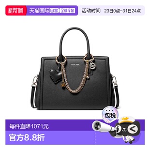 香港直邮Michael Laila Kors 女士 中号剑桥包 迈克高仕 1h可退