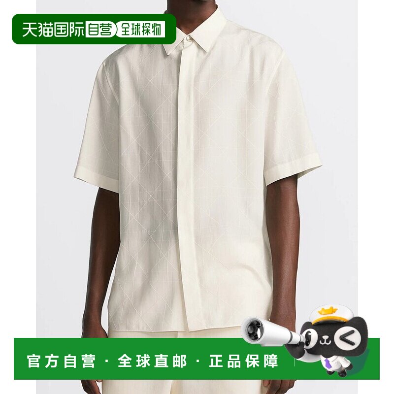 香港直邮Dior Icons 短袖衬衫 493C516A6067迪奥格纹男装