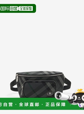 自营欧洲直邮Burberry博柏利 Grid系列男士炭灰色聚酰胺马术骑士