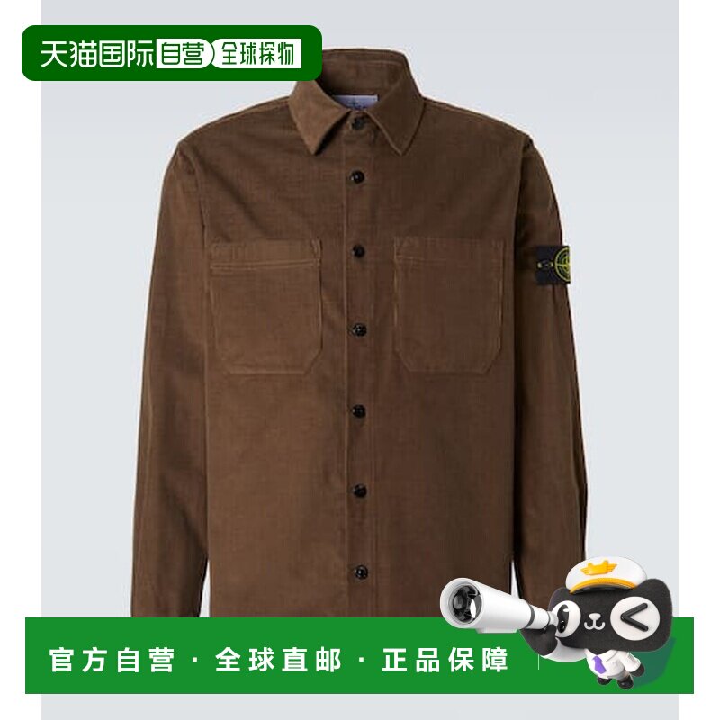 香港直邮Stone Island 石头岛 男士 Compass 棉质灯芯绒衬衫式夹