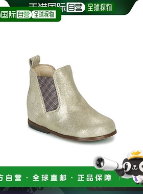 欧洲直邮Little Mary 女童 靴子 ARON