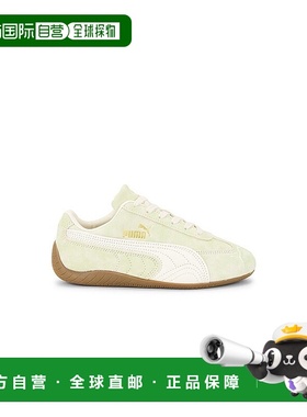 1h可退 香港直邮Puma 彪马 男士 Speed Cat Faded 运动鞋 403688