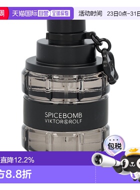 欧洲直邮viktor & rolf维特罗夫寄情炸弹香水90ml/50ml辛辣正品