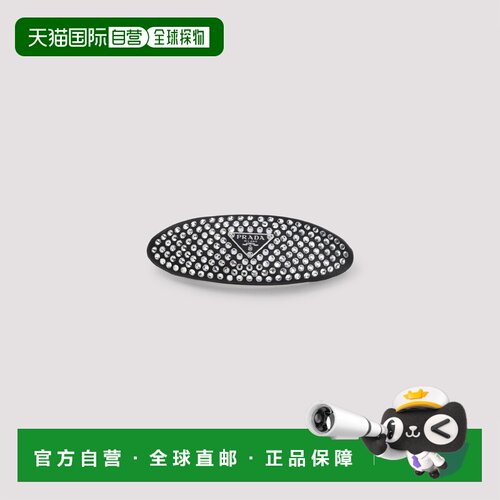 欧洲直邮prada/普拉达 女士 帽子