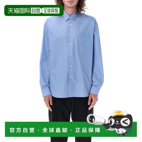 香港直邮LANVIN 男士衬衫 RMSI00055716A232000 A【付后1h可退】