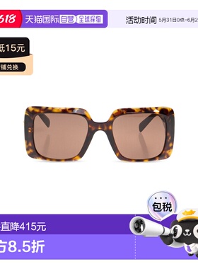 欧洲直邮versace 女士 太阳镜范思哲
