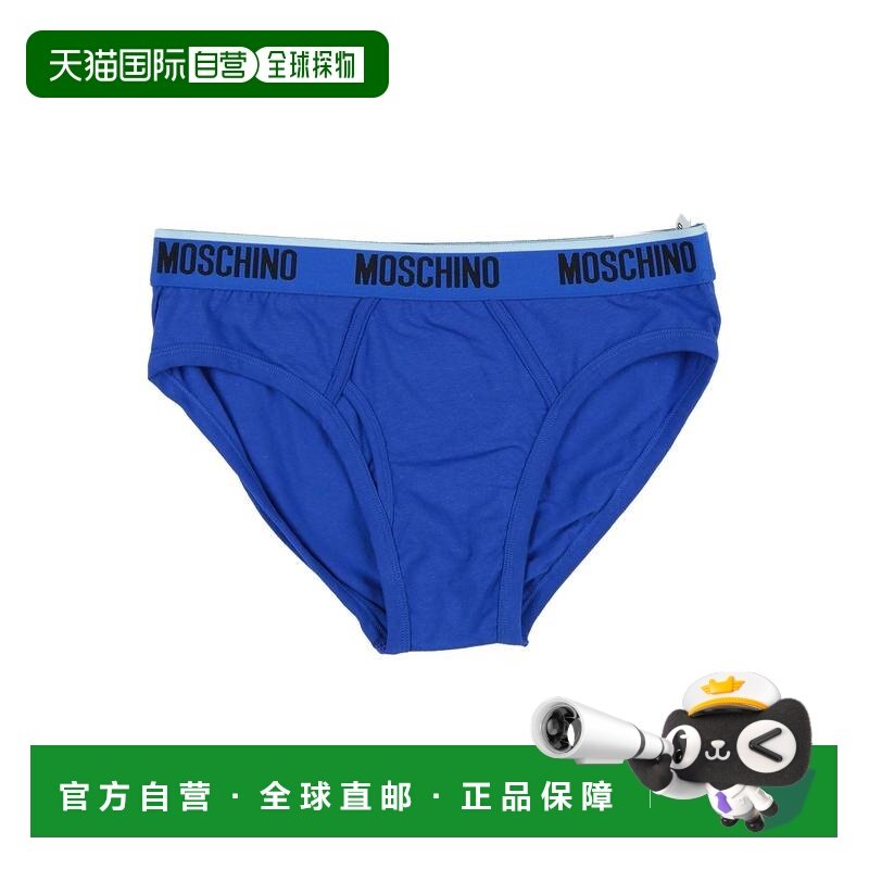 1h可退 香港直邮Moschino 莫斯奇诺 男士 内裤 blue蓝色 舒适时尚,女士内衣/男士内衣/家居服,男三角内裤,淘宝优惠券,粉丝福利购,淘宝优惠卷