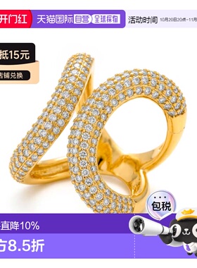 欧洲直邮LUXENTER Rudma锆石戒指 18K黄金电镀 西班牙轻奢珠宝品