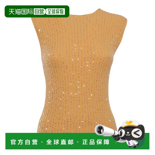 欧洲直邮FABIANA FILIPPI 女士针织衫 MAD274F333【付后1h可退】