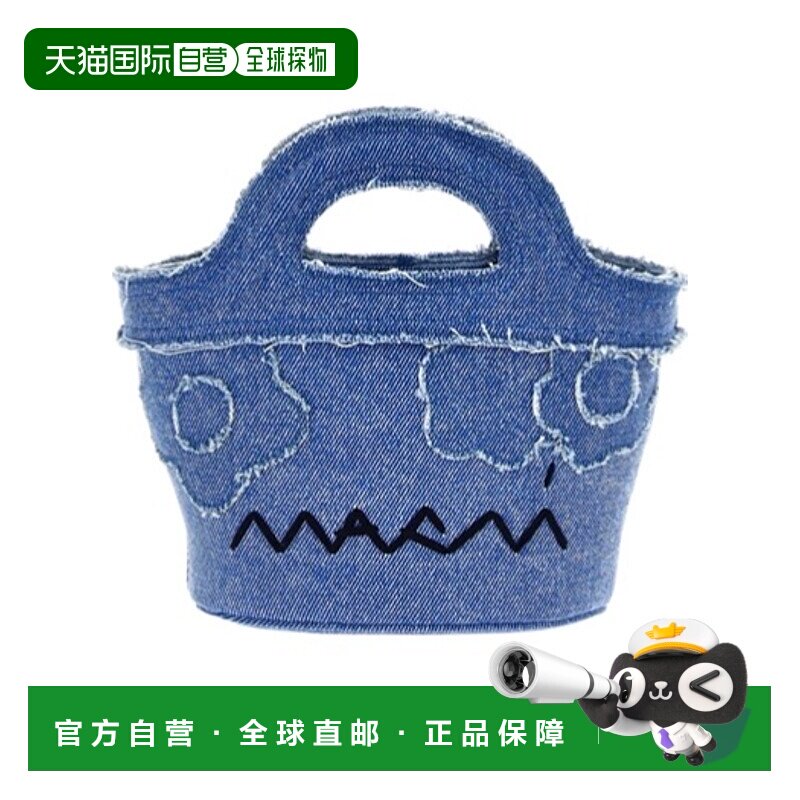 香港直邮Marni 双手柄单肩包斜挎包手提包 BMMP0096L6P8201