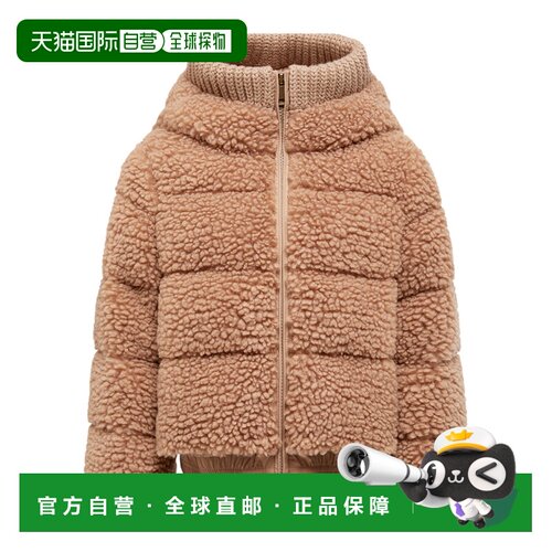 1h可退 香港直邮Moncler Adalbertas Teddy 连帽羽绒服 K29541A00