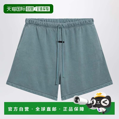 1h可退 香港直邮essentials fear of god 男士 Coastal 抽绳棉质