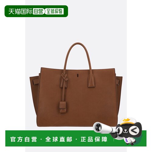 香港直邮Saint Laurent 圣罗兰 女士 Sac de Jour 大号光滑皮革手