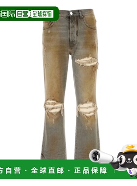 1h可退 香港直邮AMIRI 男士 MX1 直筒喇叭型牛仔裤 AMBMJE1016