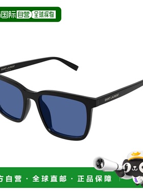 香港直邮Saint Laurent 圣罗兰 男士 SL 500 007 太阳镜 SL500007