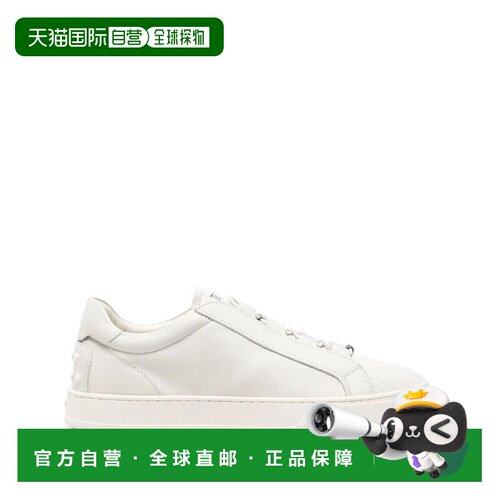 欧洲直邮TOD'S 男士运动鞋 XXM04L0JF40JUSB009 C【付后1h可退】