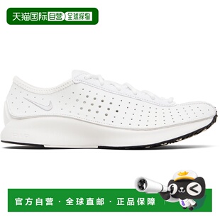 1h可退 香港直邮Nike 耐克 男士 灰白色 Air Superfly 运动鞋 HJ8