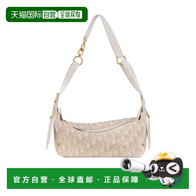 香港直邮Dior 小号 D-Journey单肩包 M2416UQDL斜【付后1h可退】