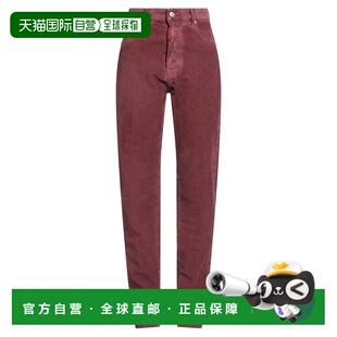 二次方 舒适时尚 女士 brown棕色 休闲长裤 香港直邮Dsquared2