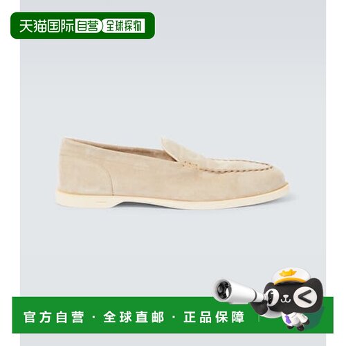 香港直邮JohnLobb/Pace男士乐福鞋 【付后1h可退】