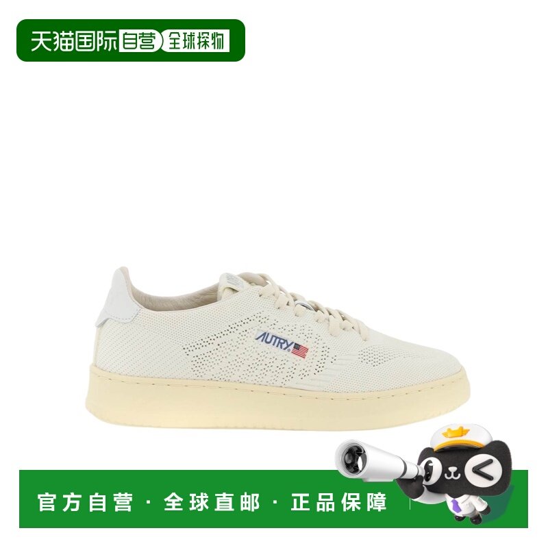 1h可退 香港直邮女士 系带低帮休闲鞋 25SS,女鞋,时尚休闲鞋,淘宝优惠券,粉丝福利购,淘宝优惠卷