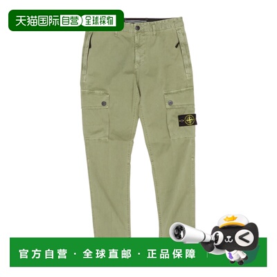 香港直邮STONE ISLAND 男士休闲裤 K2S153100034S00L1V0155