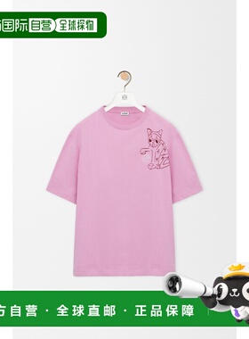 1h可退 欧洲直邮LOEWE 罗意威 26春夏 H526Y22XCZ-7140 男士 短袖