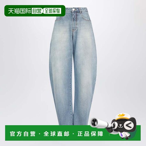 香港直邮alaia 女士 curved-leg 低腰原版牛仔裤(蓝色) AA9P1215D
