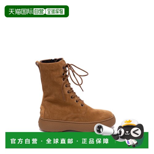香港直邮TOD'S 女士高跟鞋 XXW09J0GN215CFS816 A【付后1h可退】