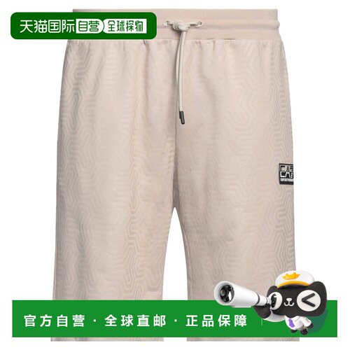 香港直邮Ea7男士短裤 【付后1h可退】