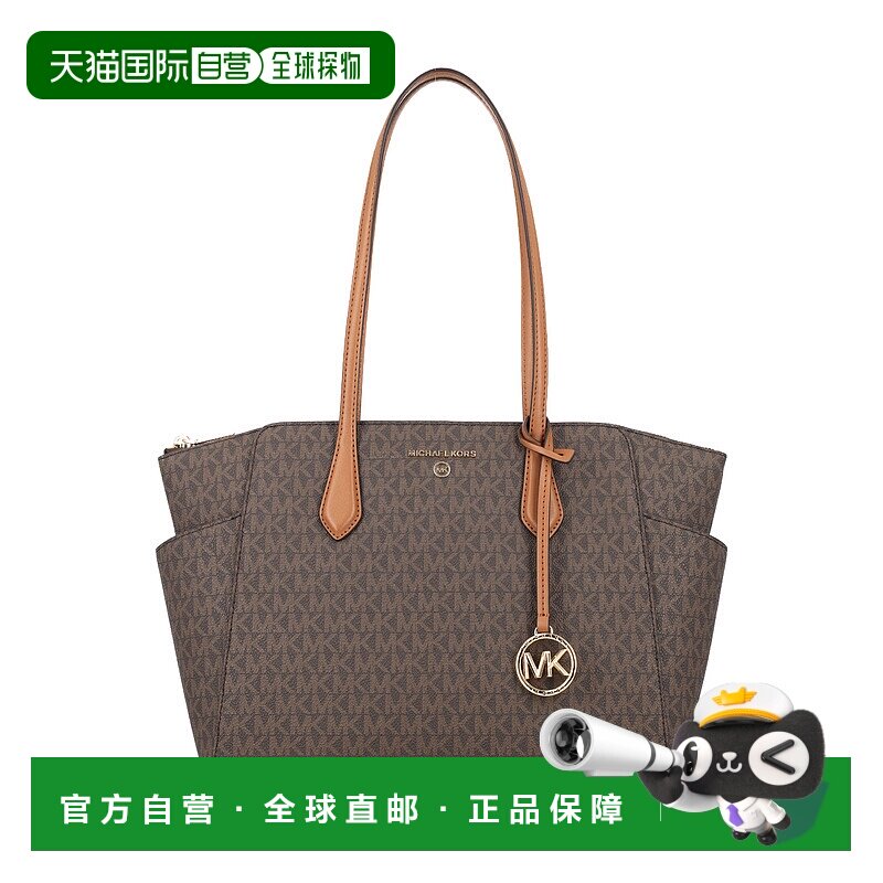 香港直邮Michael Kors 迈克高仕 女士 Marilyn MD tote bag 托特
