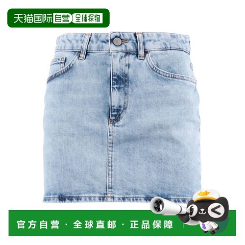 欧洲直邮DONDUP 女士半身裙 G628DSK297DJ30800 S【付后1h可退】