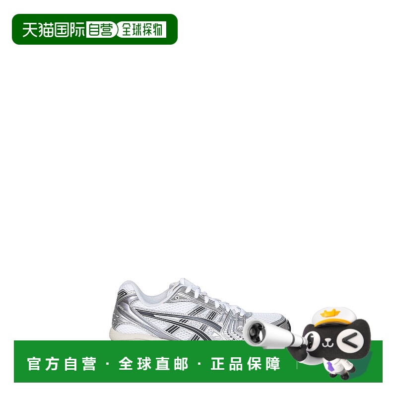 1h可退 欧洲直邮asics 男士 时尚休闲鞋亚瑟士运动鞋