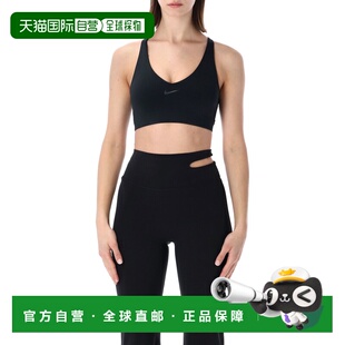 中强度支撑带里衬运动文胸 香港直邮Nike Universa 女士 IB9 耐克