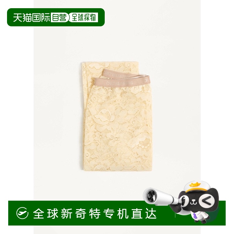 1h可退 香港直邮Valentino 华伦天奴 女士 COLLANT 袜子 6B0KI03Q
