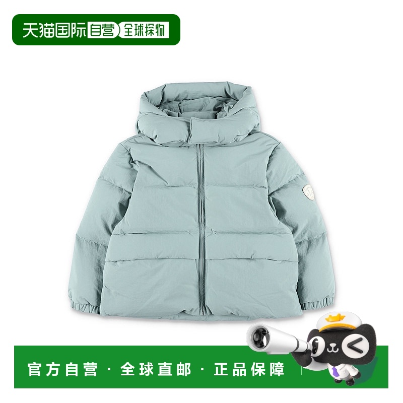 1h可退 欧洲直邮bonpoint 少女 外套