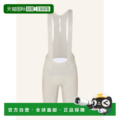 香港直邮MAAP 男士运动裤 100321552712000 CO 米白色 TEAM BIB E