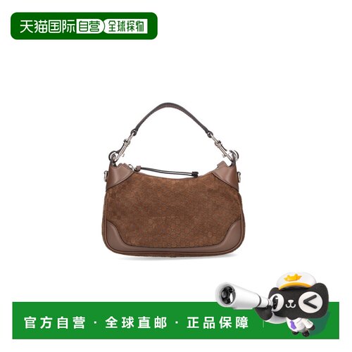 香港直邮Gucci 古驰 女士 Bags 单肩包 855252AAE【付后1h可退】