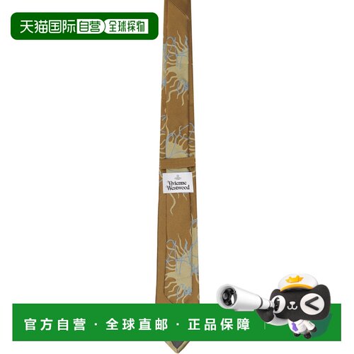 香港直邮VIVIENNE WESTWOOD 男士领带 81050001W01FQD406