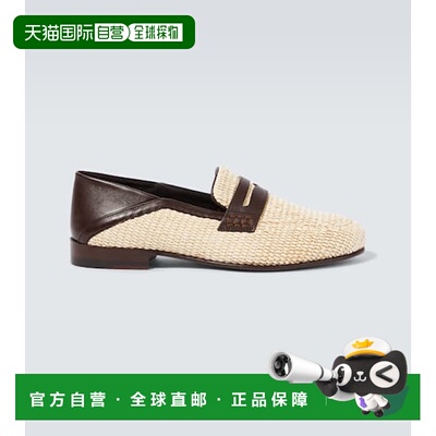 1h可退 香港直邮MANOLO BLAHNIK 莫罗 伯拉尼克 男士 Padstow 皮