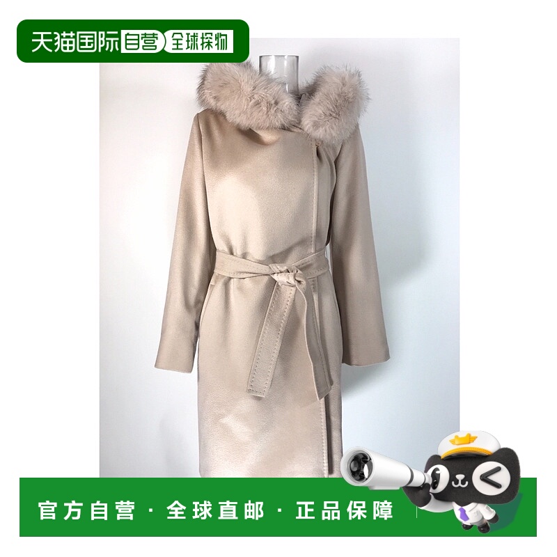 【99新未使用】香港直邮Max Mara 长袖连帽大衣 6086095906
