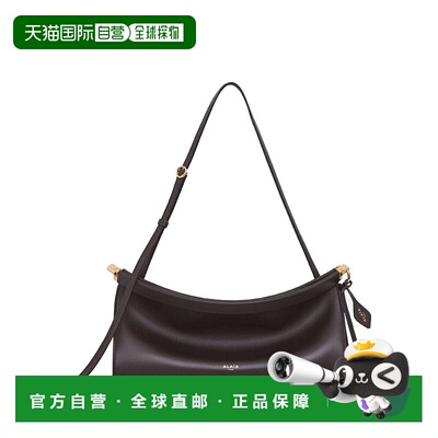 1h可退 香港直邮Alaia 女士 LE CLICK 横款皮革中号包包 AA1S0143
