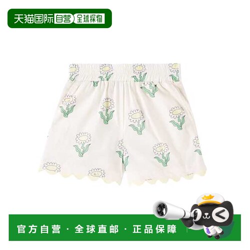 1h可退 香港直邮Stella Mccartney 斯特拉 麦卡特尼 女童 印花棉